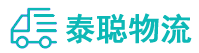 重庆到水城县物流公司